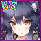 UR_邪魅_アイコン.png UR_邪魅_アイコン.png